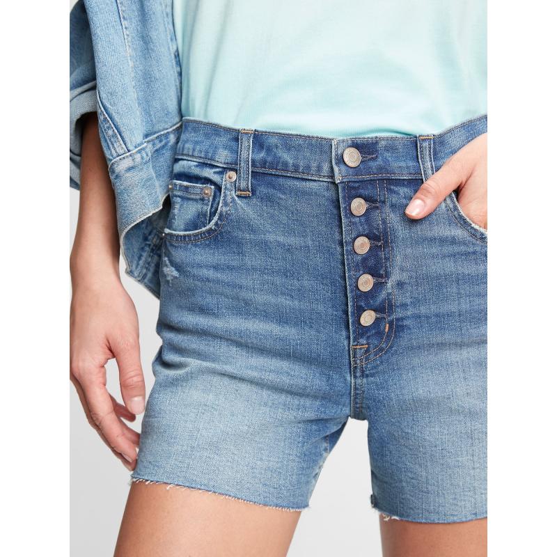 Džínsové šortky