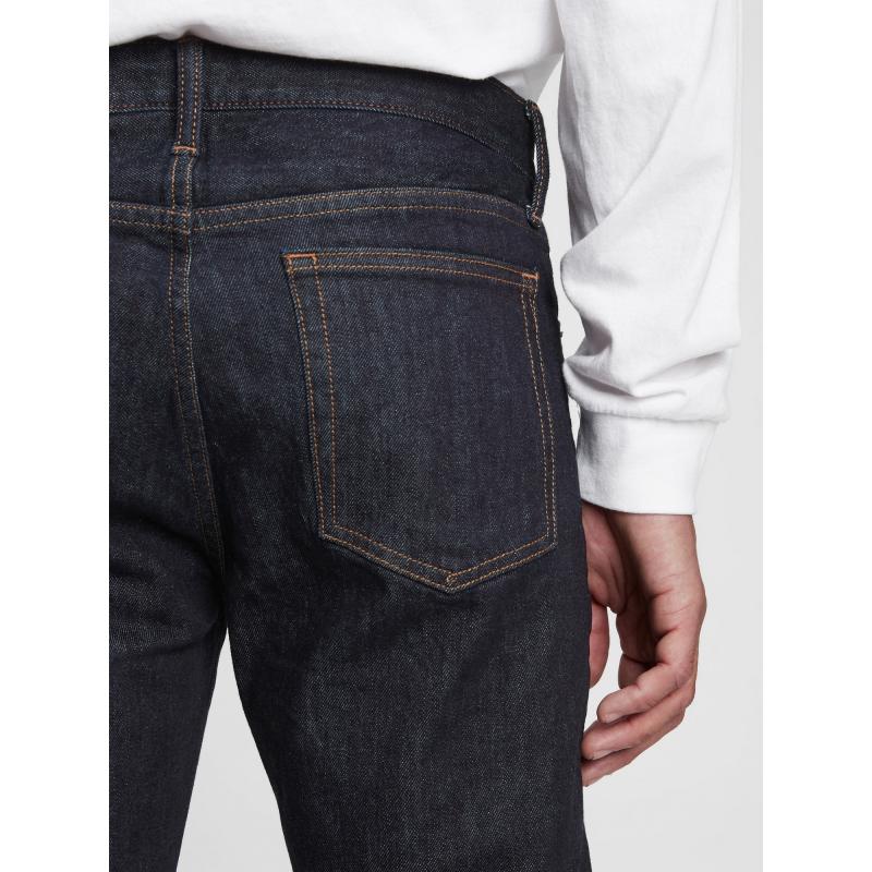 GapFlex skinny jeans