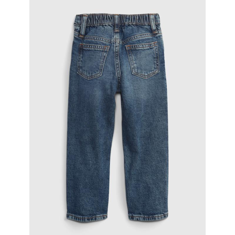 Dětské džíny '90s loose