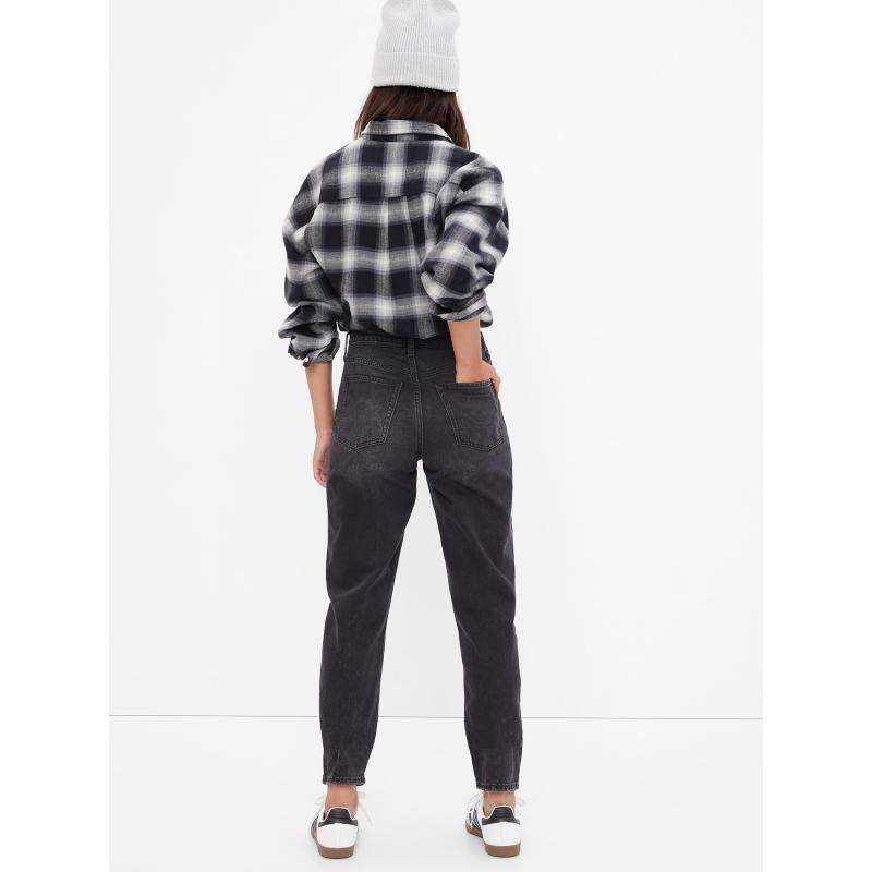 Teen džíny high rise mom