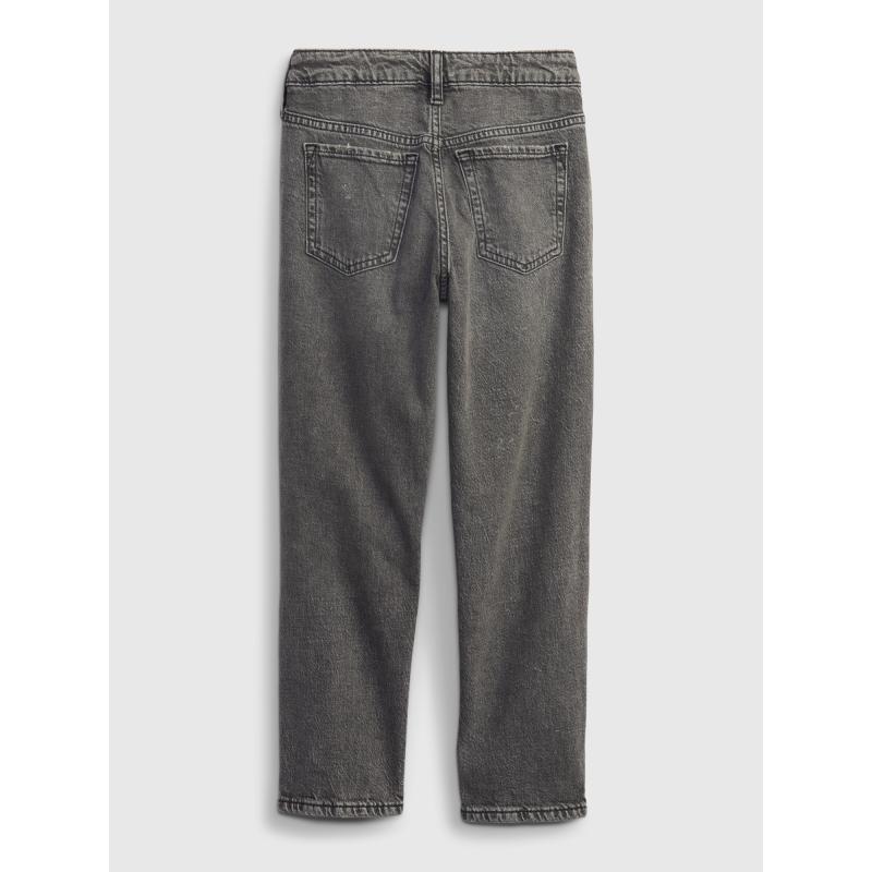 Dětské džíny girlfriend