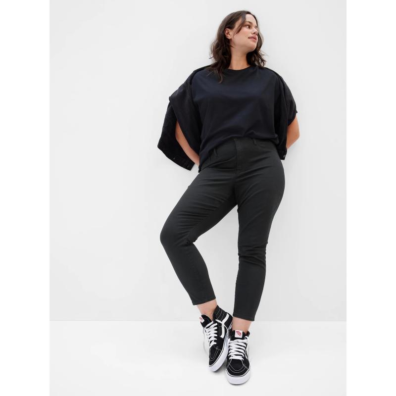 Džínsy jegging s vysokým vzrastom