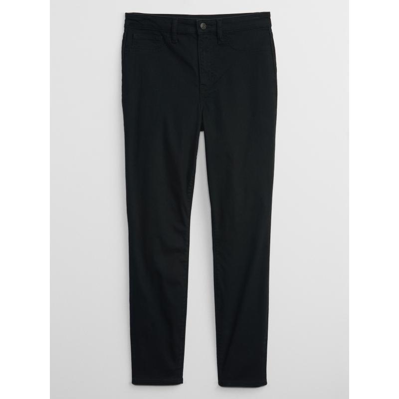 Džínsy jegging s vysokým vzrastom