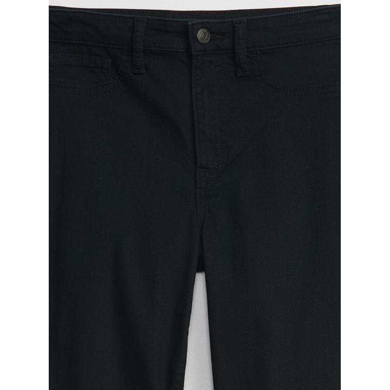 Džínsy jegging s vysokým vzrastom