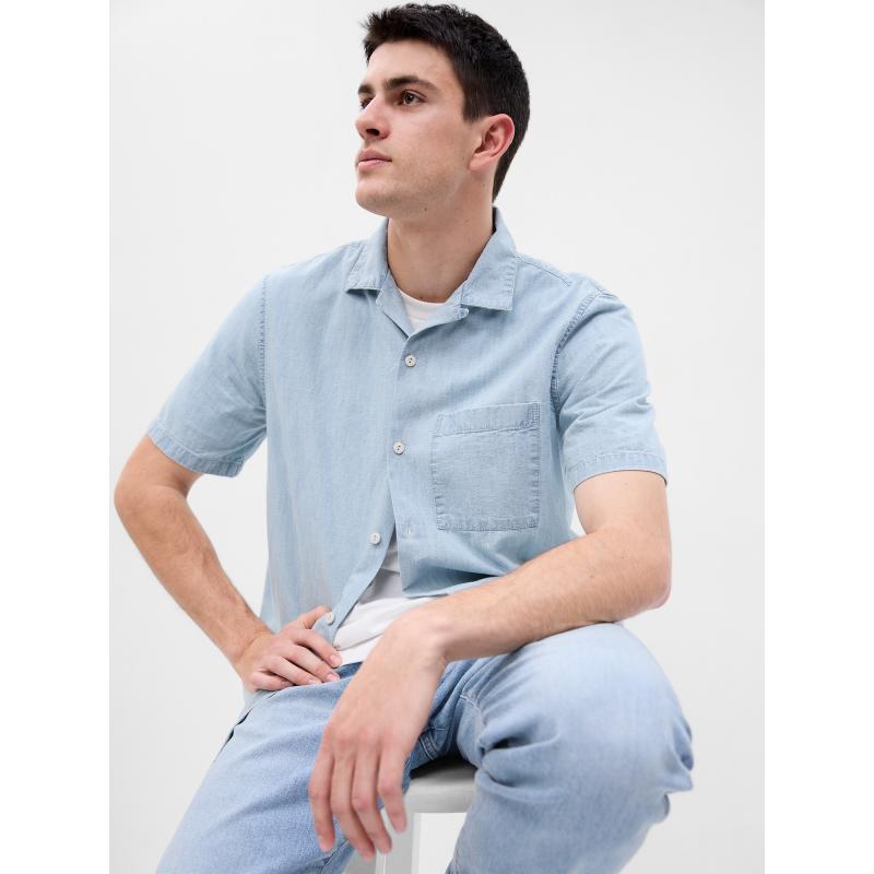 Džínsová košeľa s krátkym rukávom