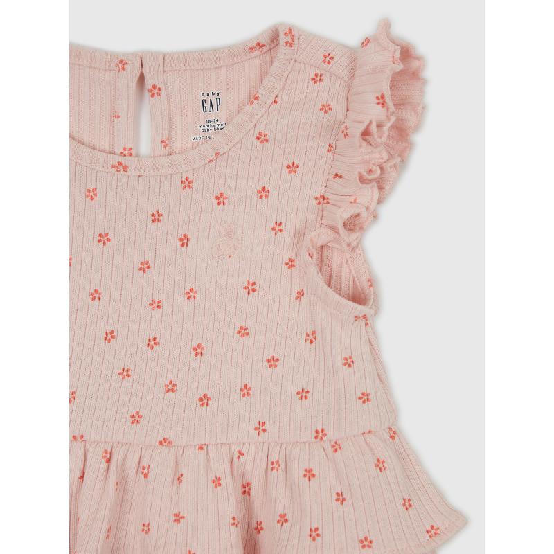 Súprava detského oblečenia