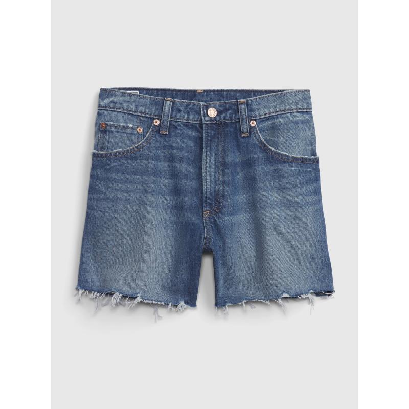 Džínsové šortky s vysokým vzrastom