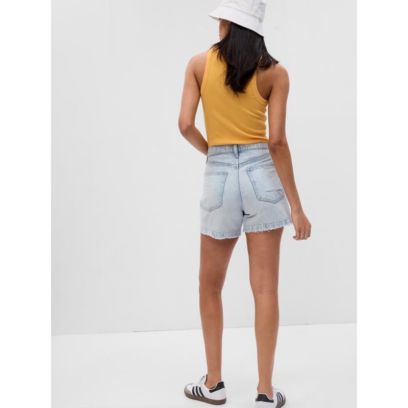 Džínsové šortky s vysokým vzrastom