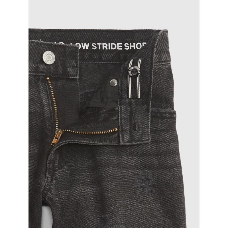 Detské džínsové šortky