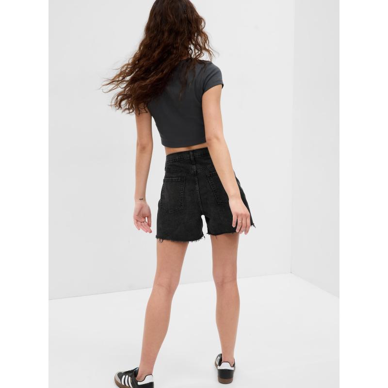 Džínsové šortky s vysokým vzrastom