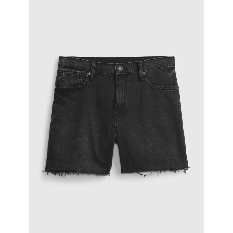 Džínsové šortky s vysokým vzrastom