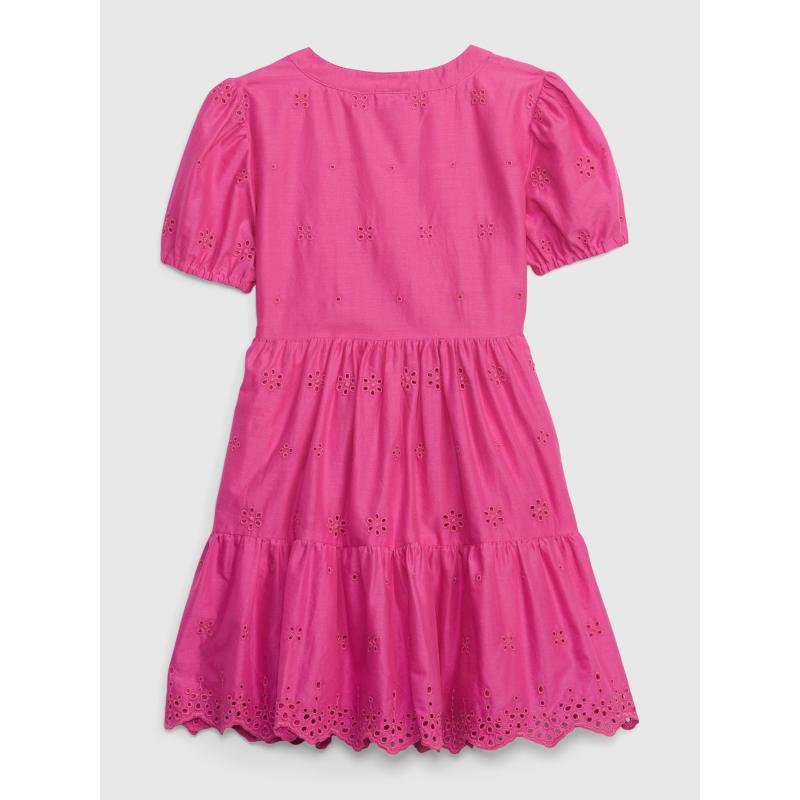 Gyerekruha Madeirával