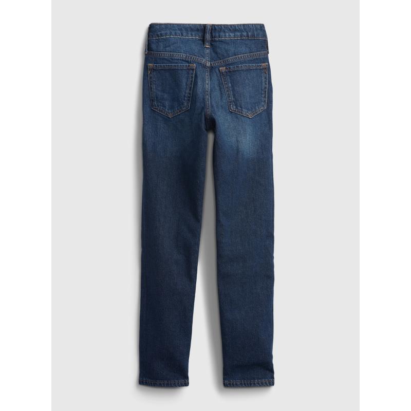 Detské priateľské džínsy