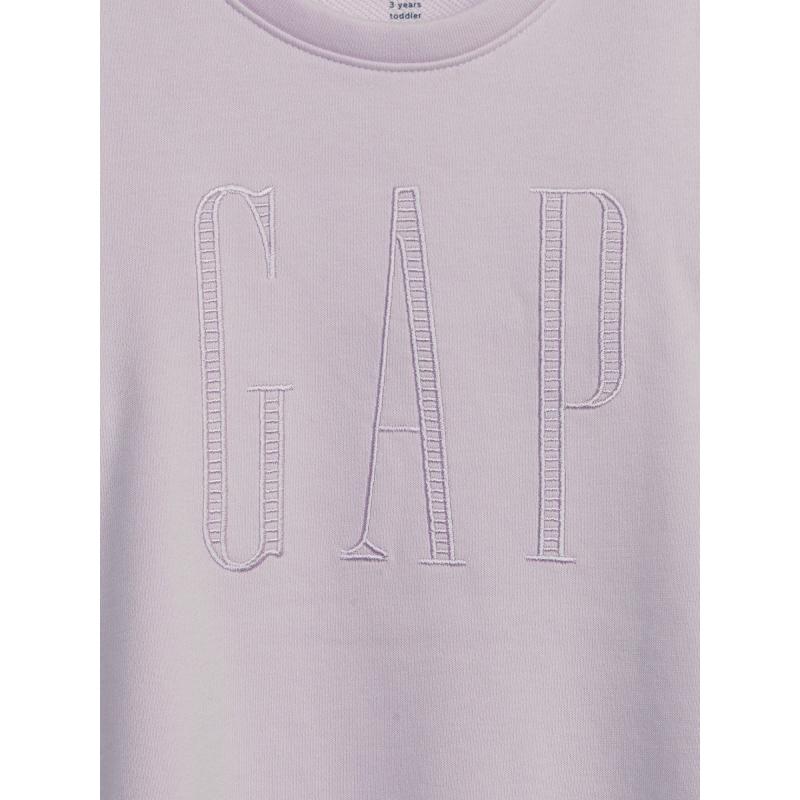 Detské tepláky Šortky