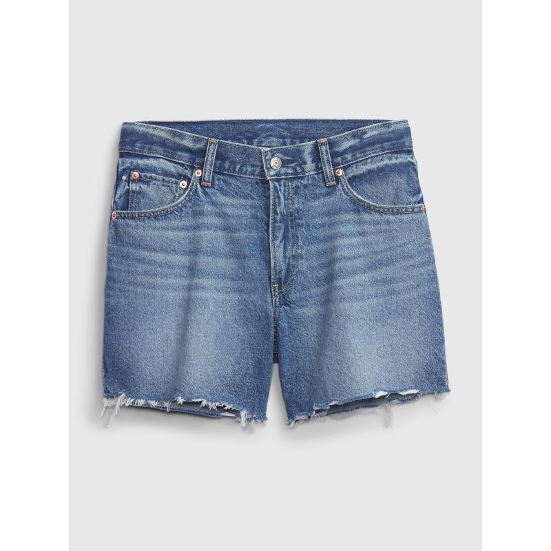 Džínsové šortky Stride