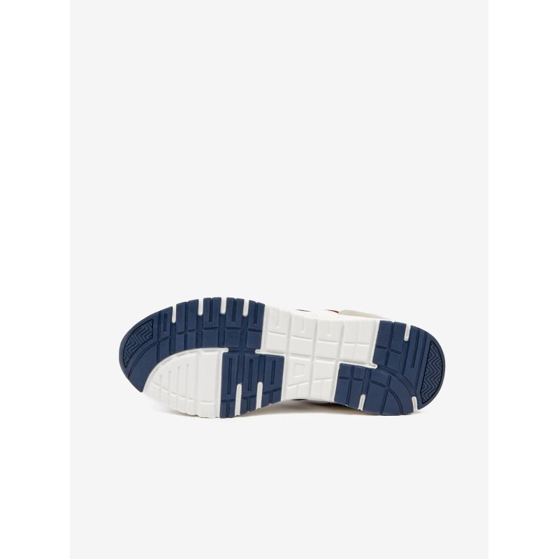 Bílé sportovní tenisky