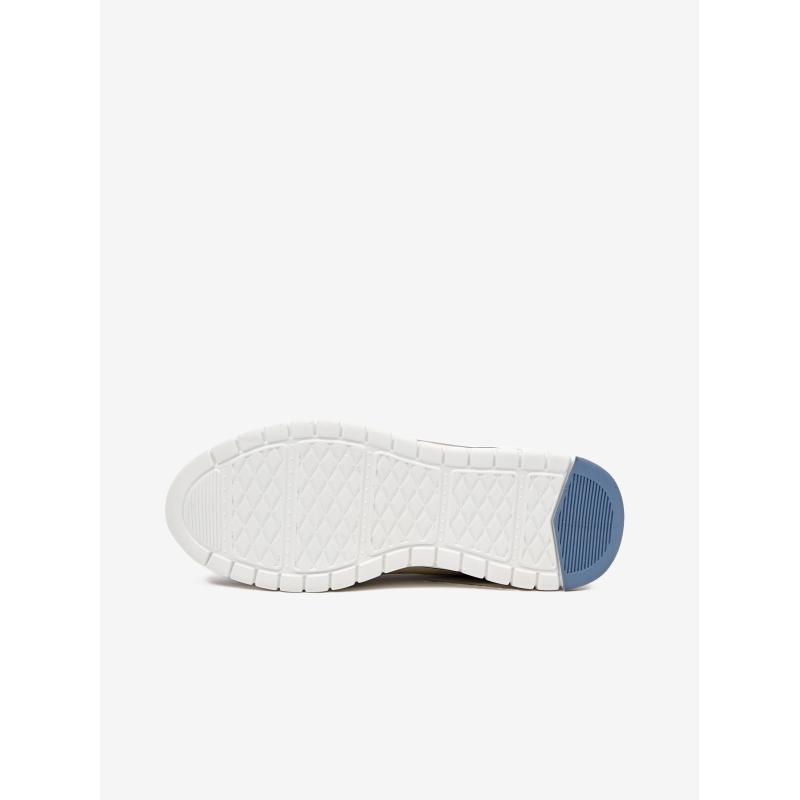 Béžové sportovní tenisky