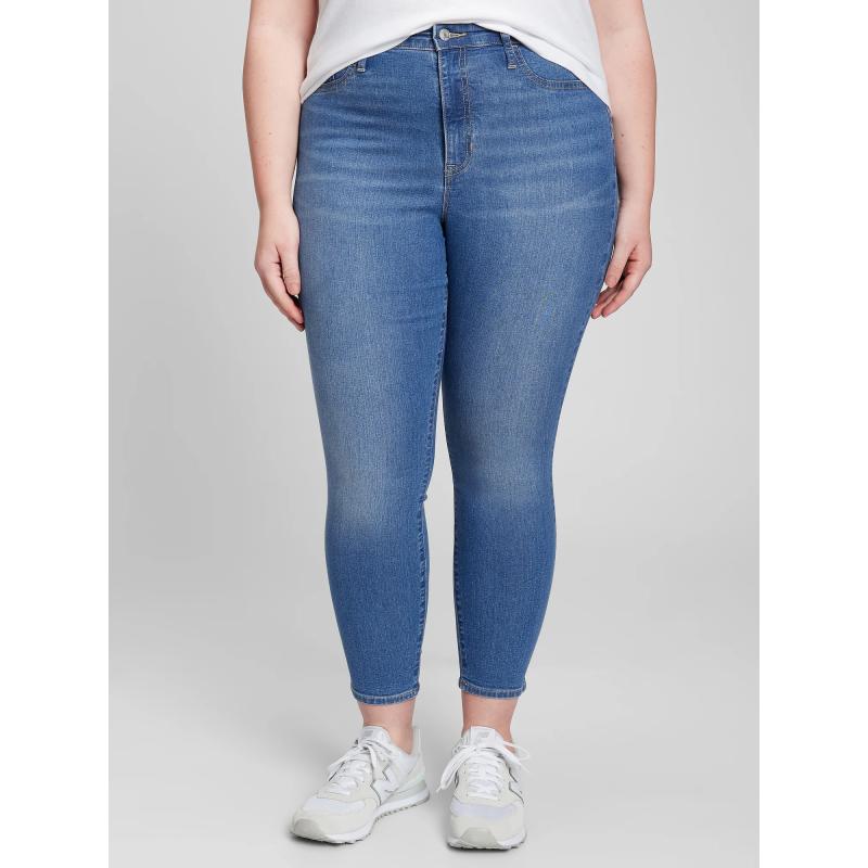 Džínsy džegíny s vysokým vzrastom