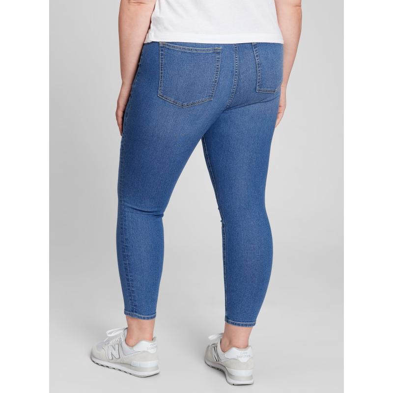 Džínsy džegíny s vysokým vzrastom