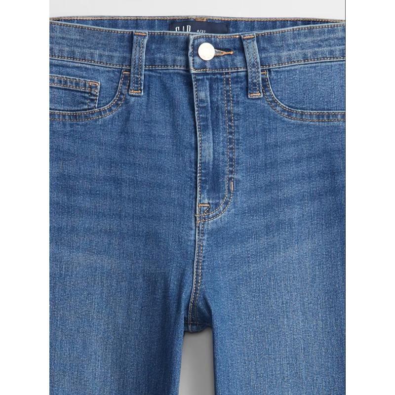 Džínsy džegíny s vysokým vzrastom