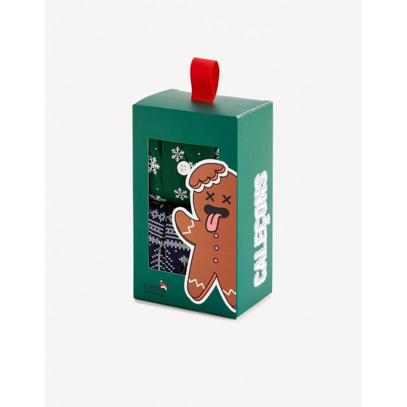 Trenýrky v dárkovém balení, 2 kusy