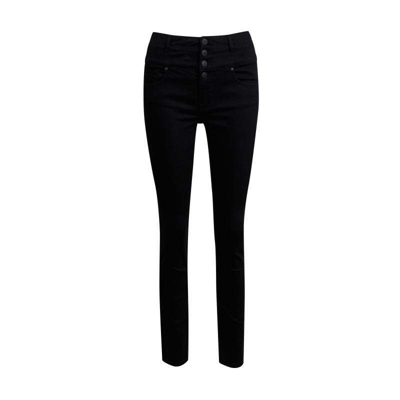 Fekete női skinny fit farmer