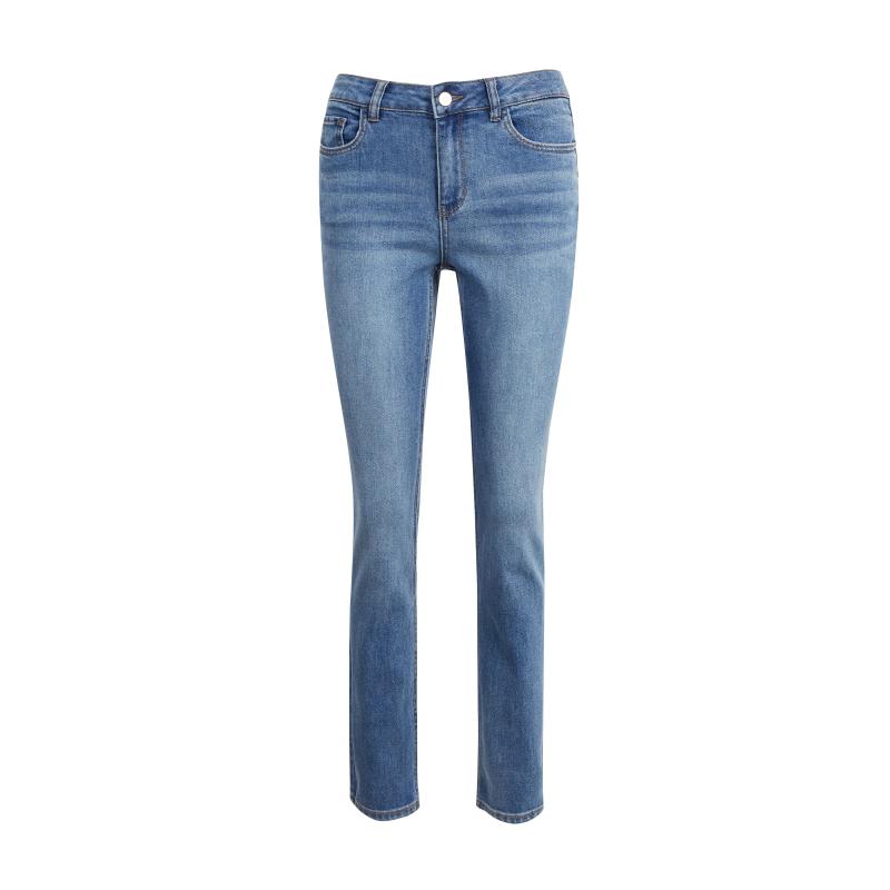 Világoskék női slim fit farmer