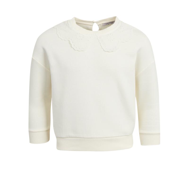 Krémová holčičí mikina