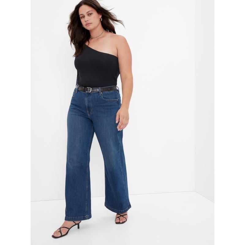 Stride džínsy so širokými nohavicami a vysokým vzrastom