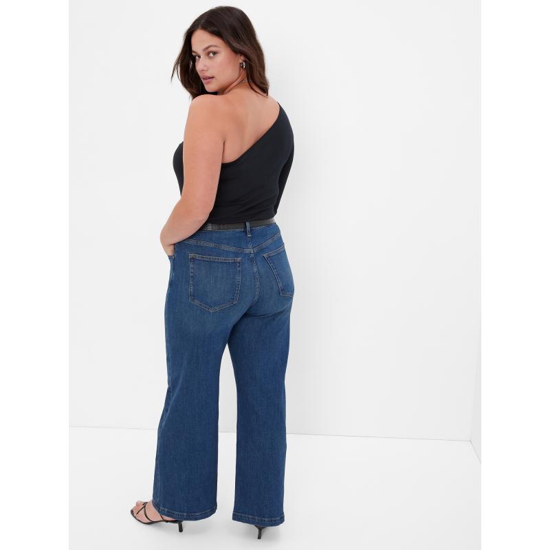 Stride džínsy so širokými nohavicami a vysokým vzrastom