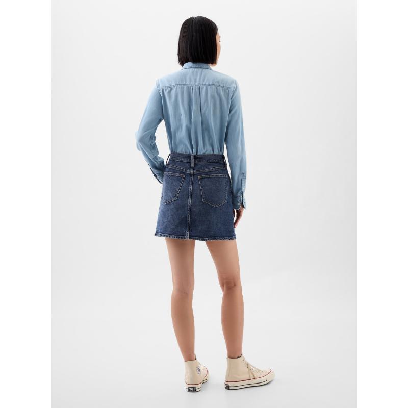 Džínová mini sukně