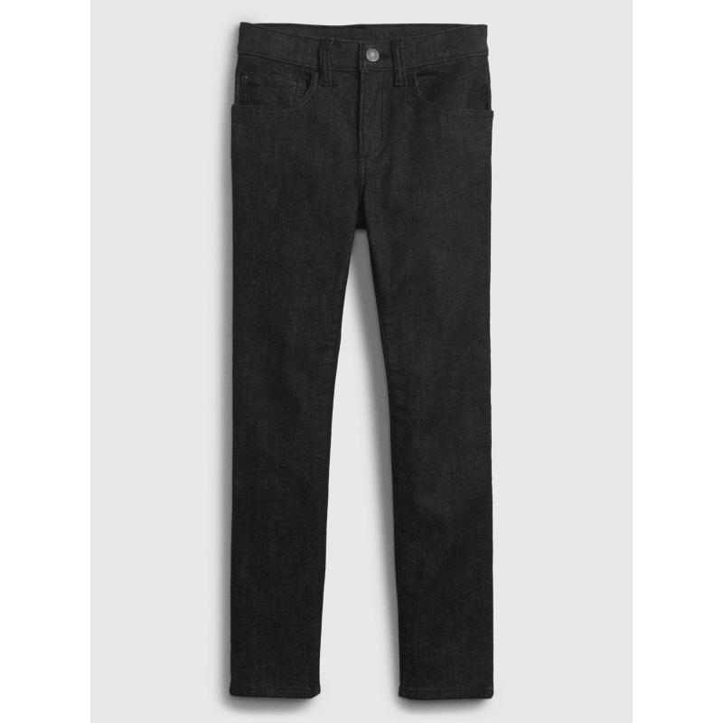 Dětské skinny džíny