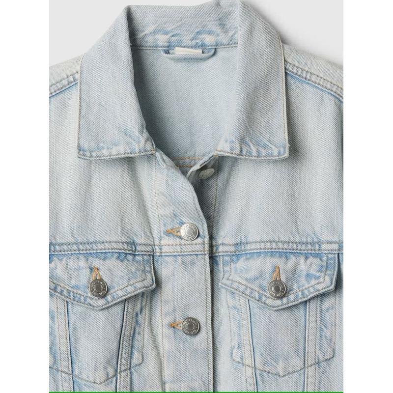 Džínová bunda