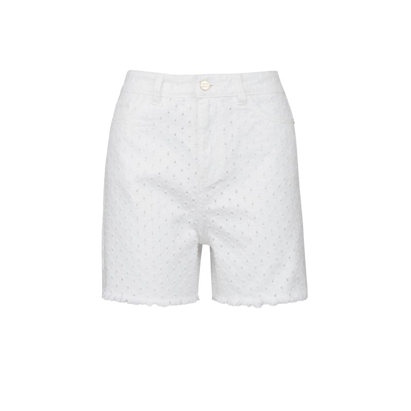 Bílé dámské džínové kraťasy