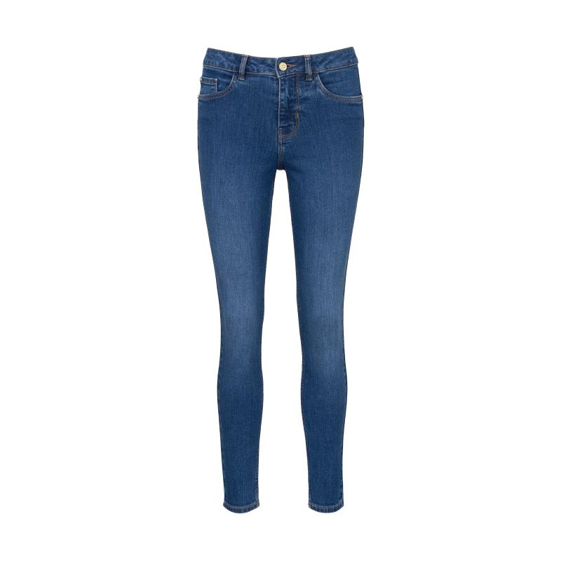 Kék női skinny farmer