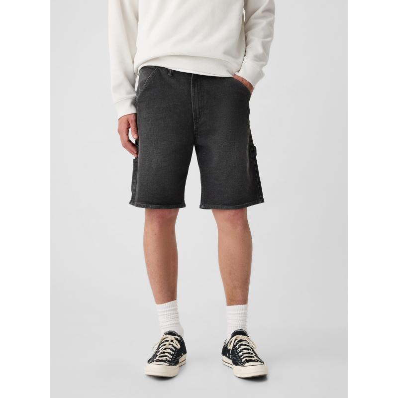 Džínsové šortky Carpenter