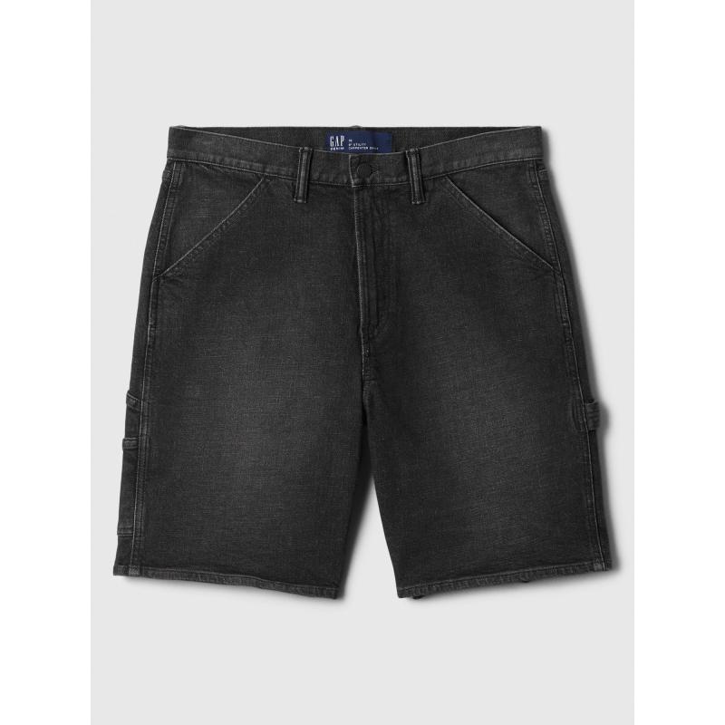 Džínsové šortky Carpenter