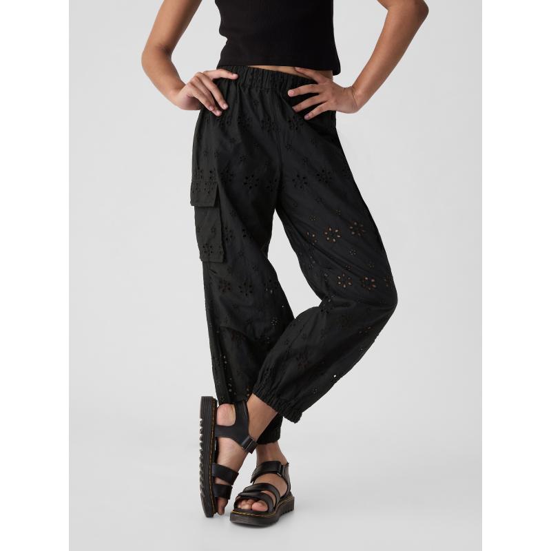 Dětské kalhoty kapsáče