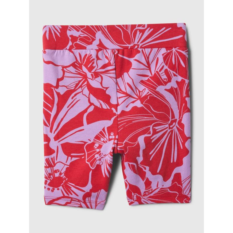 Dětské elastické kraťasy