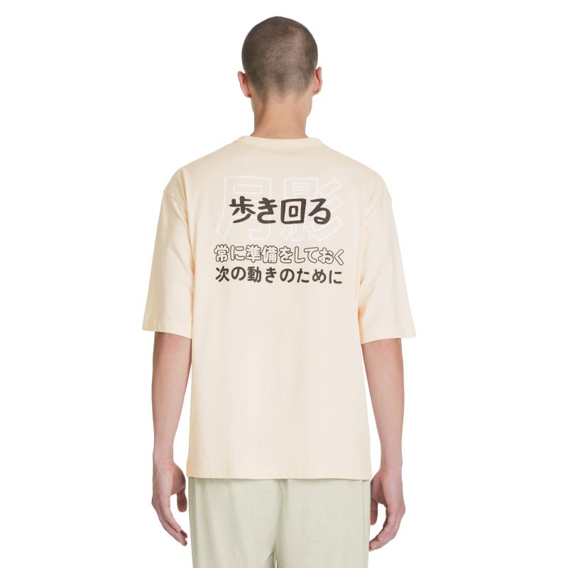 Bavlnené tričko Jepan