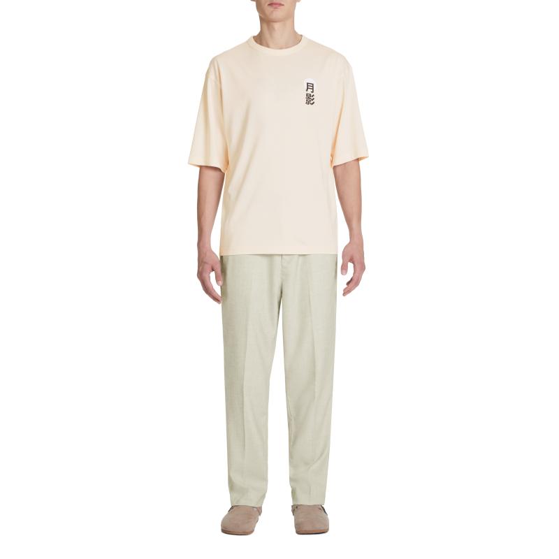 Bavlnené tričko Jepan