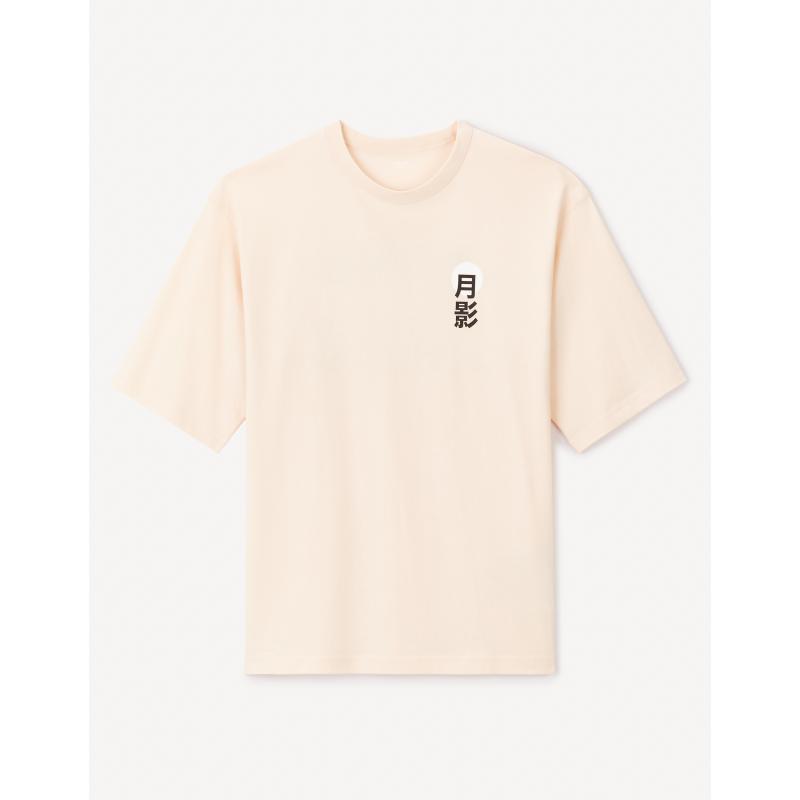 Bavlnené tričko Jepan