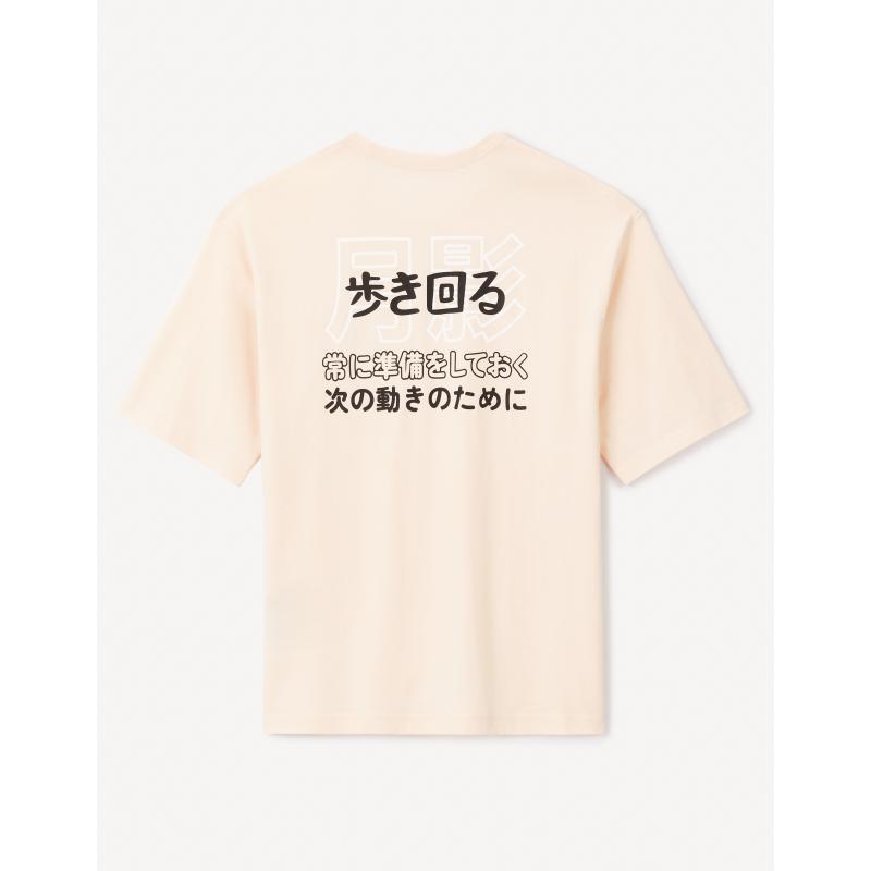 Bavlnené tričko Jepan