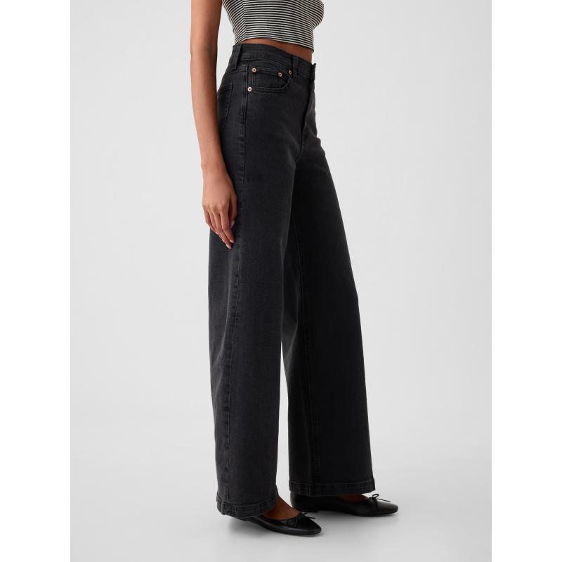 High Rise Stride széles farmer