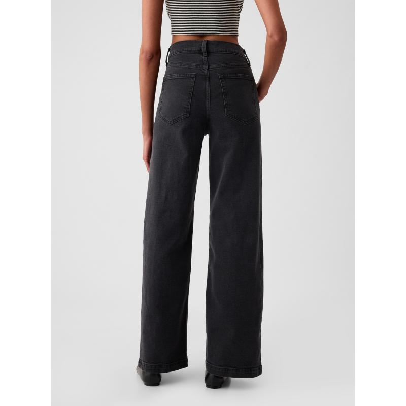 High Rise Stride széles farmer