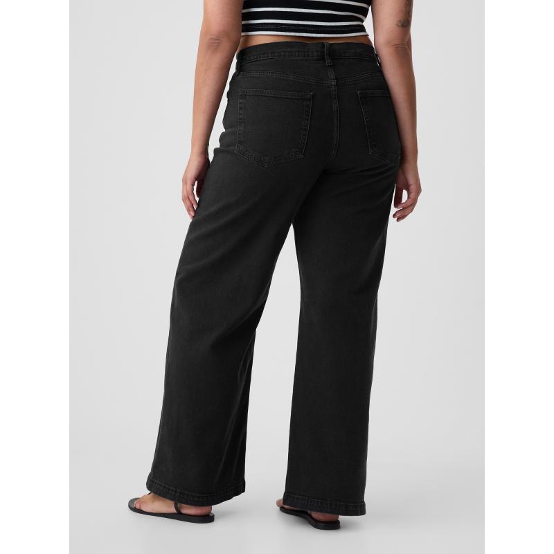 High Rise Stride széles farmer