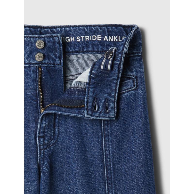 Baba széles, magasan felhúzott Stride farmer