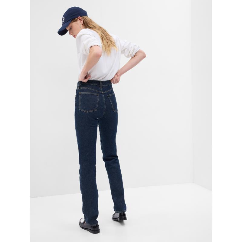 High Rise '90-es évek egyenes farmer