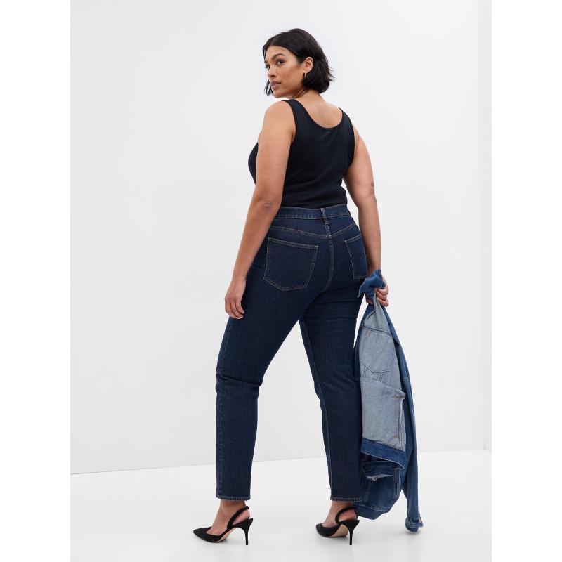 High Rise '90-es évek egyenes farmer