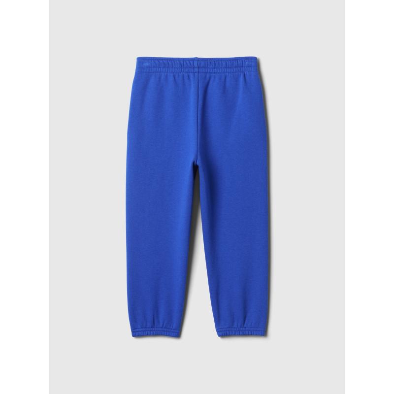 Gyerek melegítőnadrág logóval